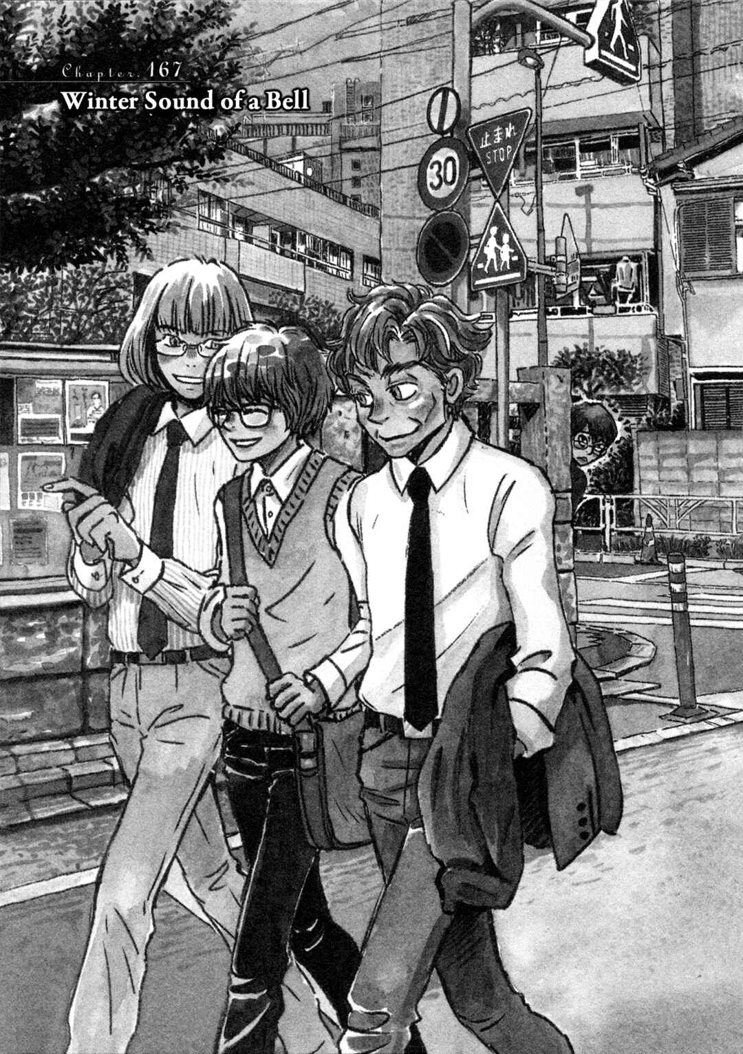 Page 9 Chapter 167 March Comes in Like a Lion