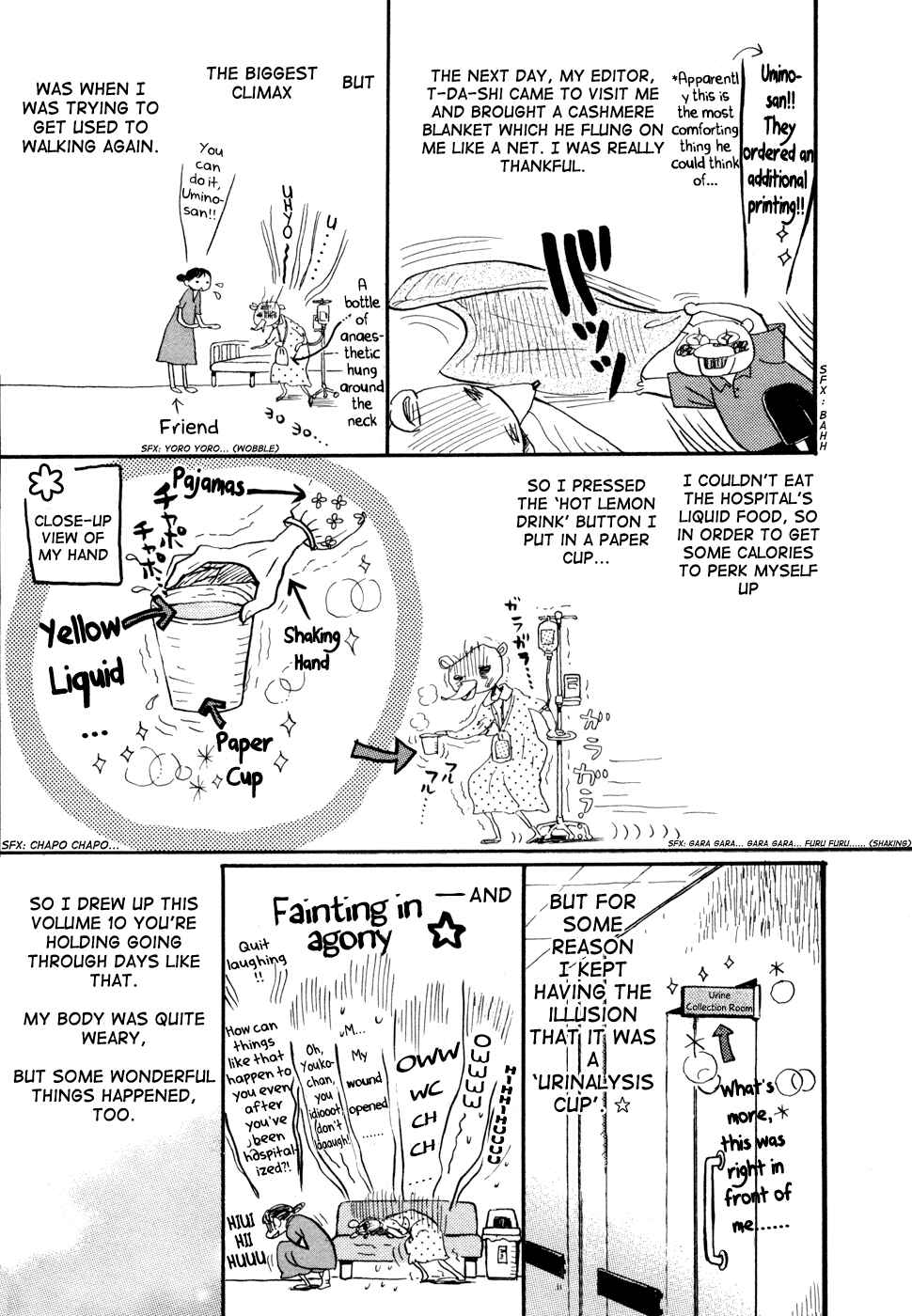 Page 2 Chapter 104.5 March Comes in Like a Lion