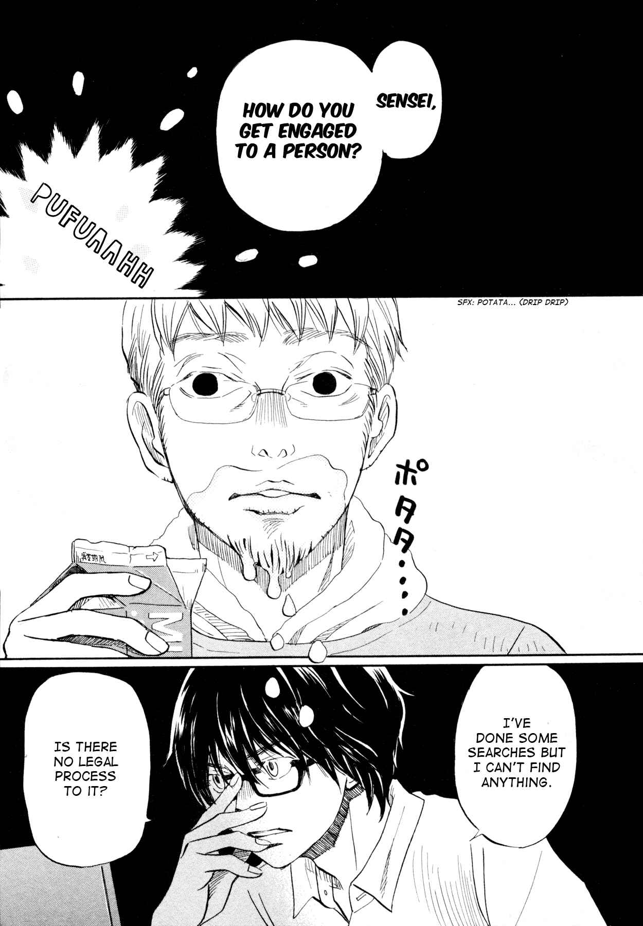 Page 11 Chapter 105 March Comes in Like a Lion