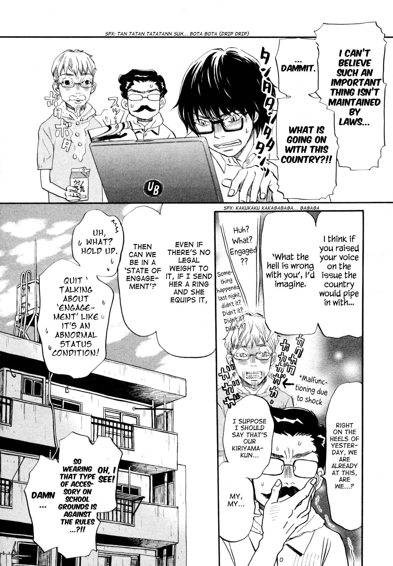 Page 12 Chapter 105 March Comes in Like a Lion