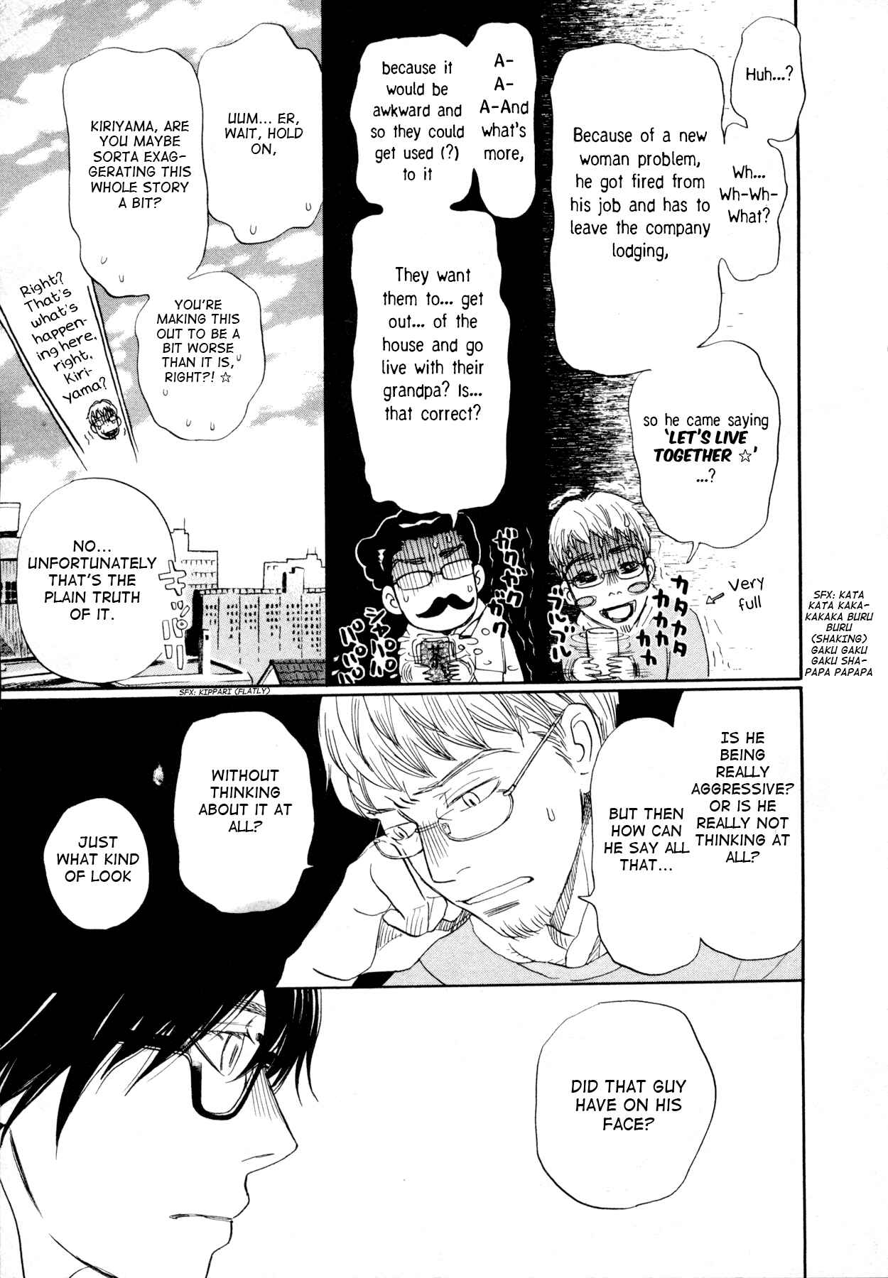Page 15 Chapter 105 March Comes in Like a Lion