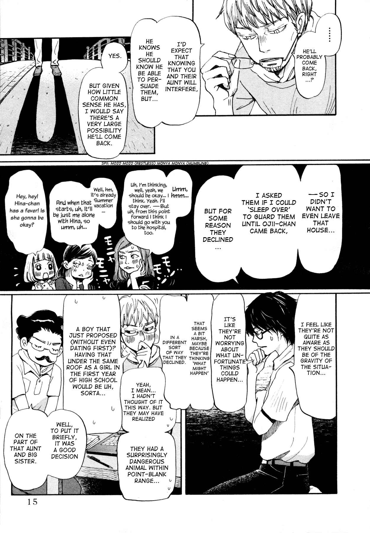 Page 17 Chapter 105 March Comes in Like a Lion