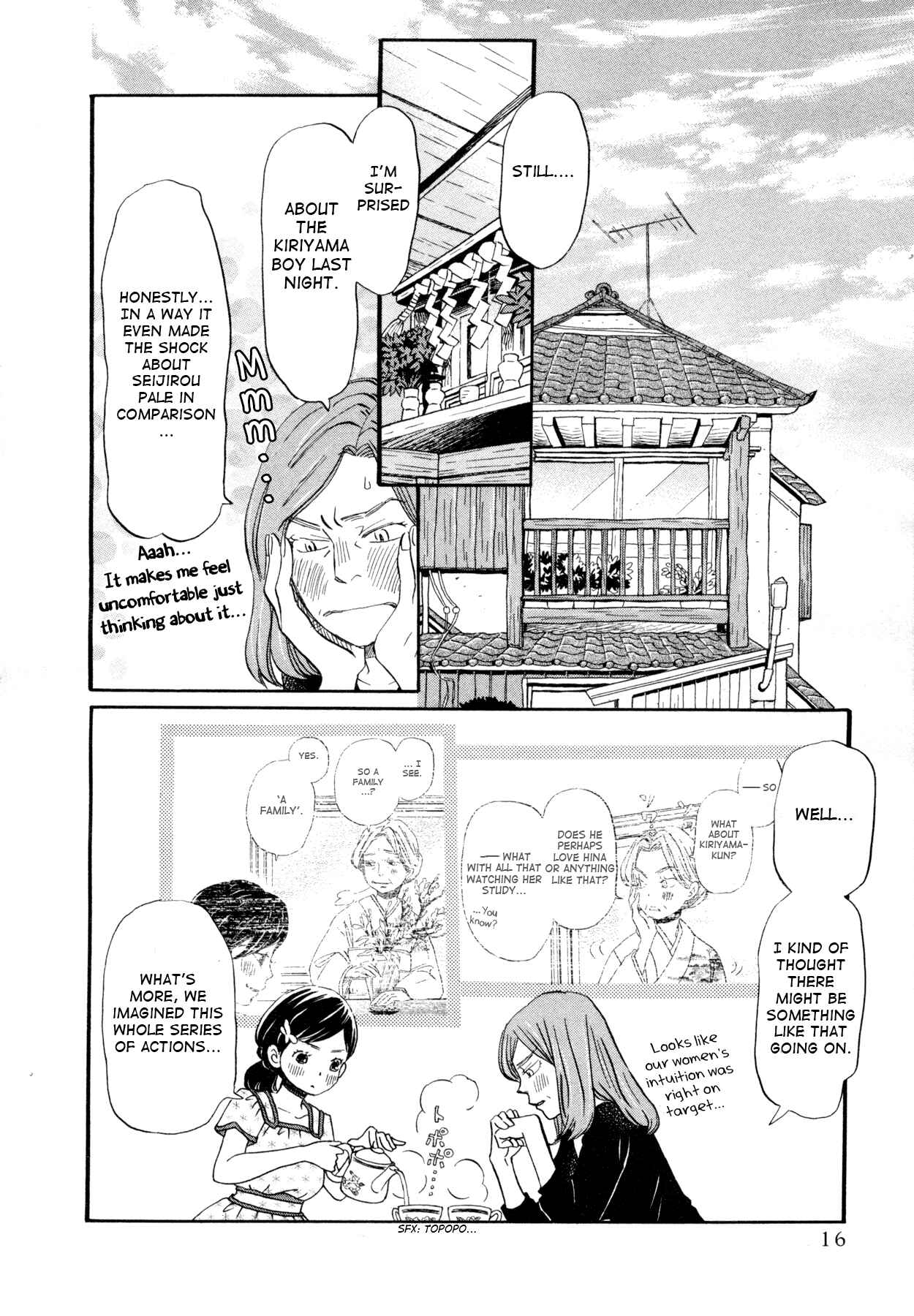 Page 18 Chapter 105 March Comes in Like a Lion