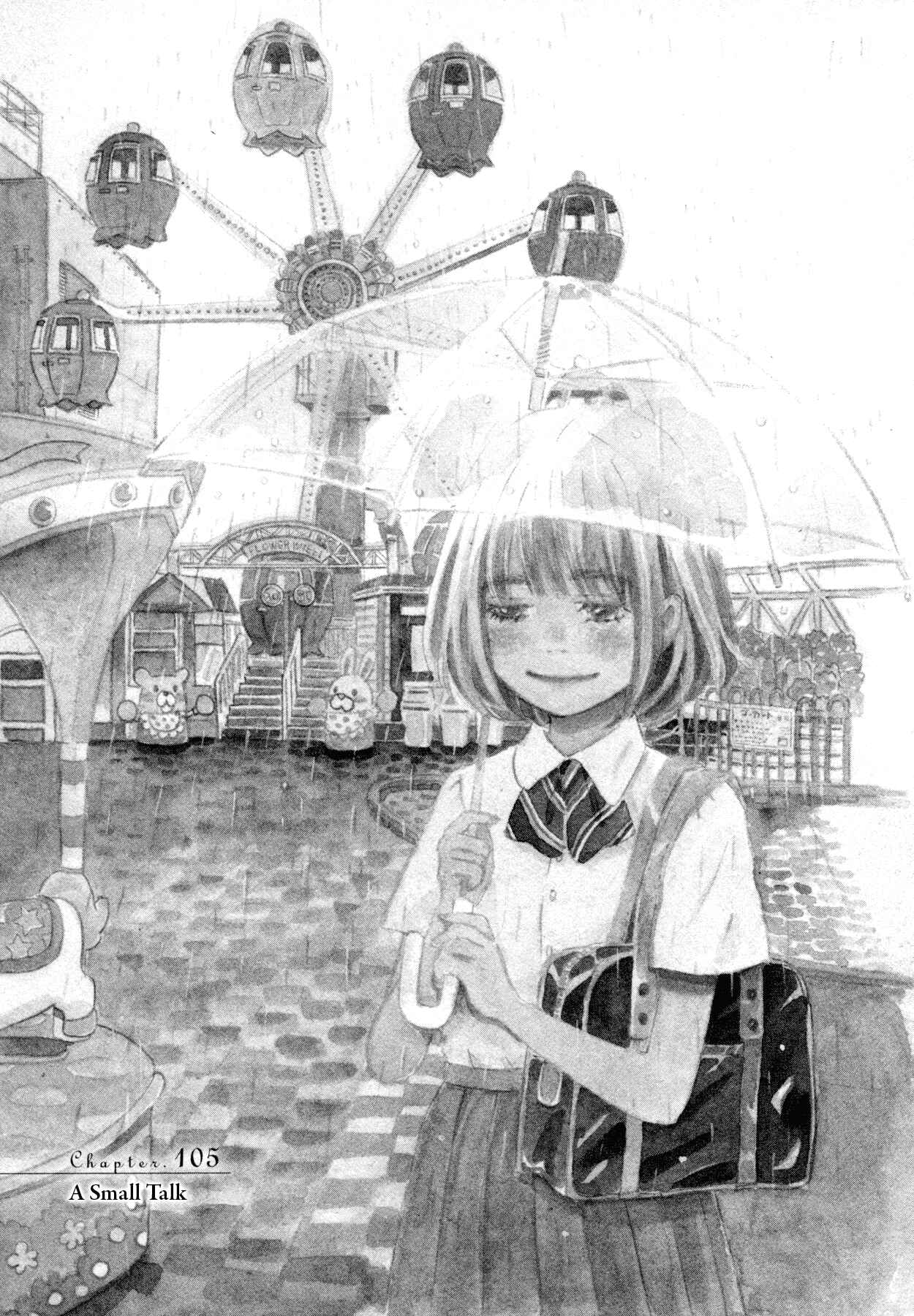 Page 9 Chapter 105 March Comes in Like a Lion