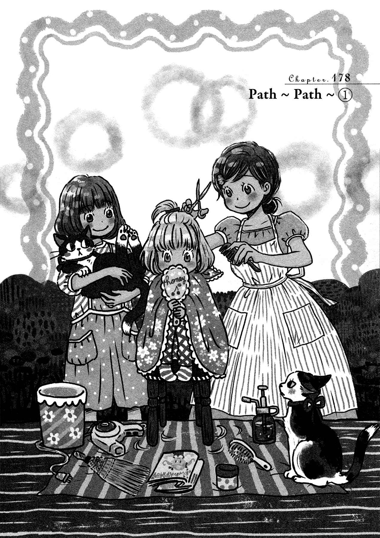 Page 2 Chapter 178 March Comes in Like a Lion