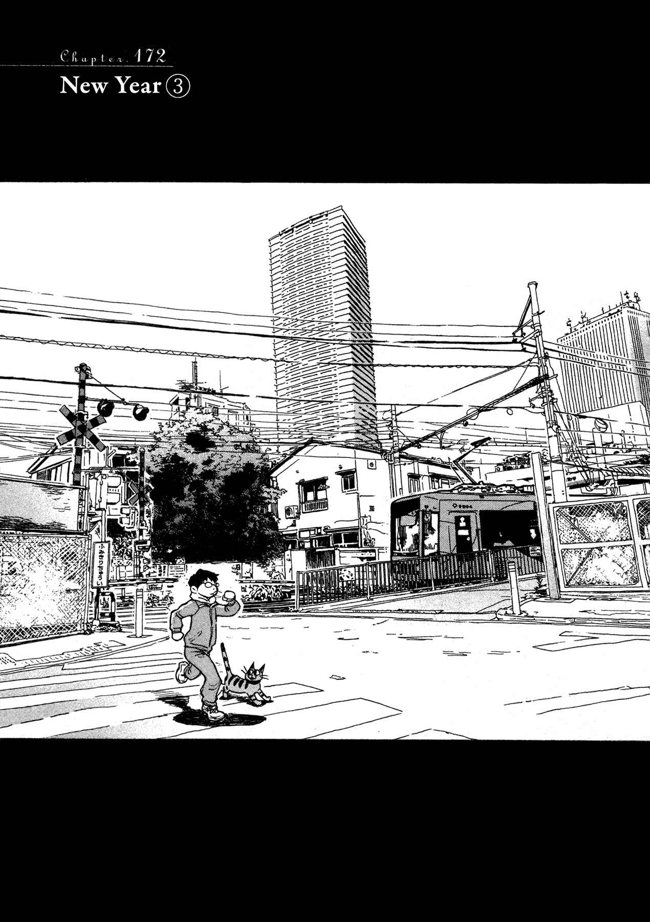 Page 1 Chapter 172 March Comes in Like a Lion