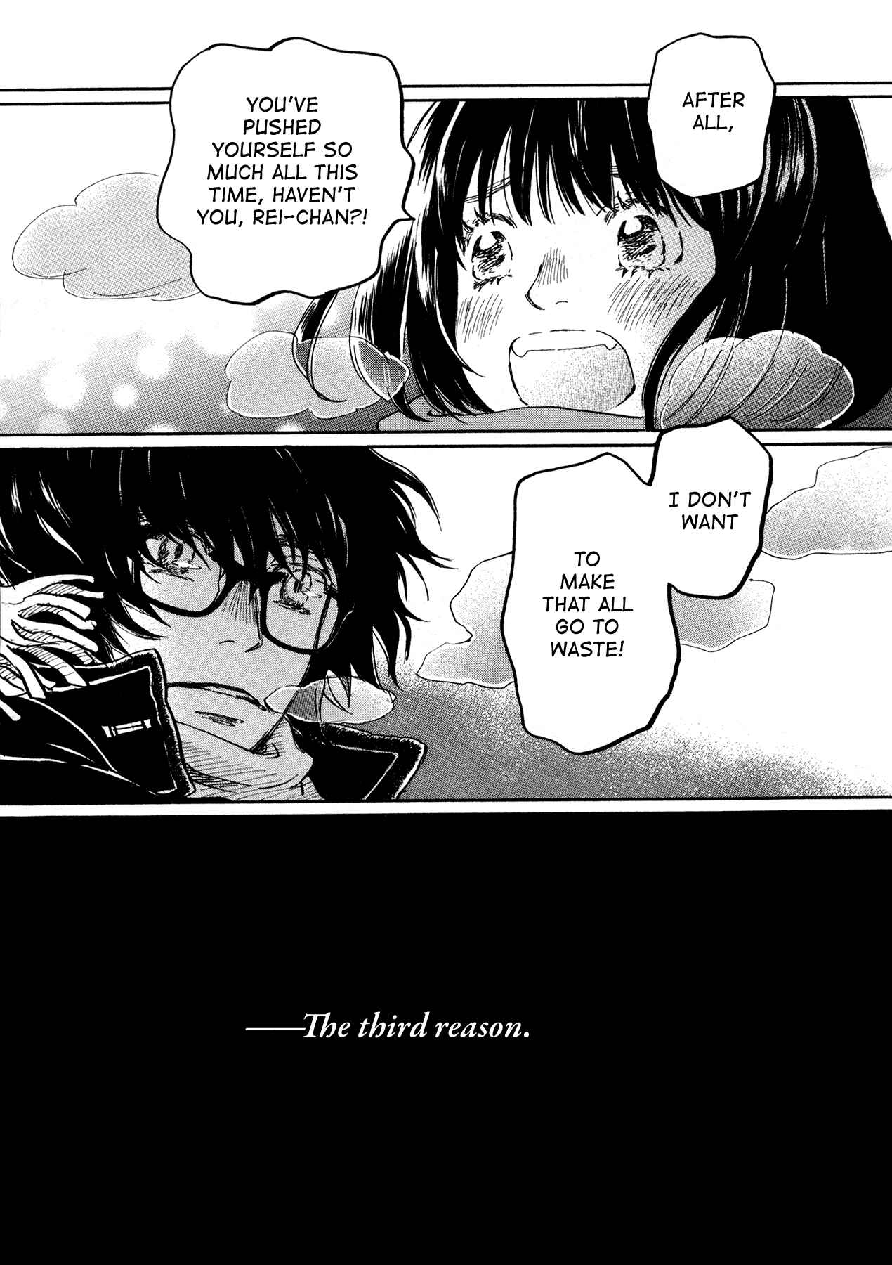 Page 12 Chapter 172 March Comes in Like a Lion