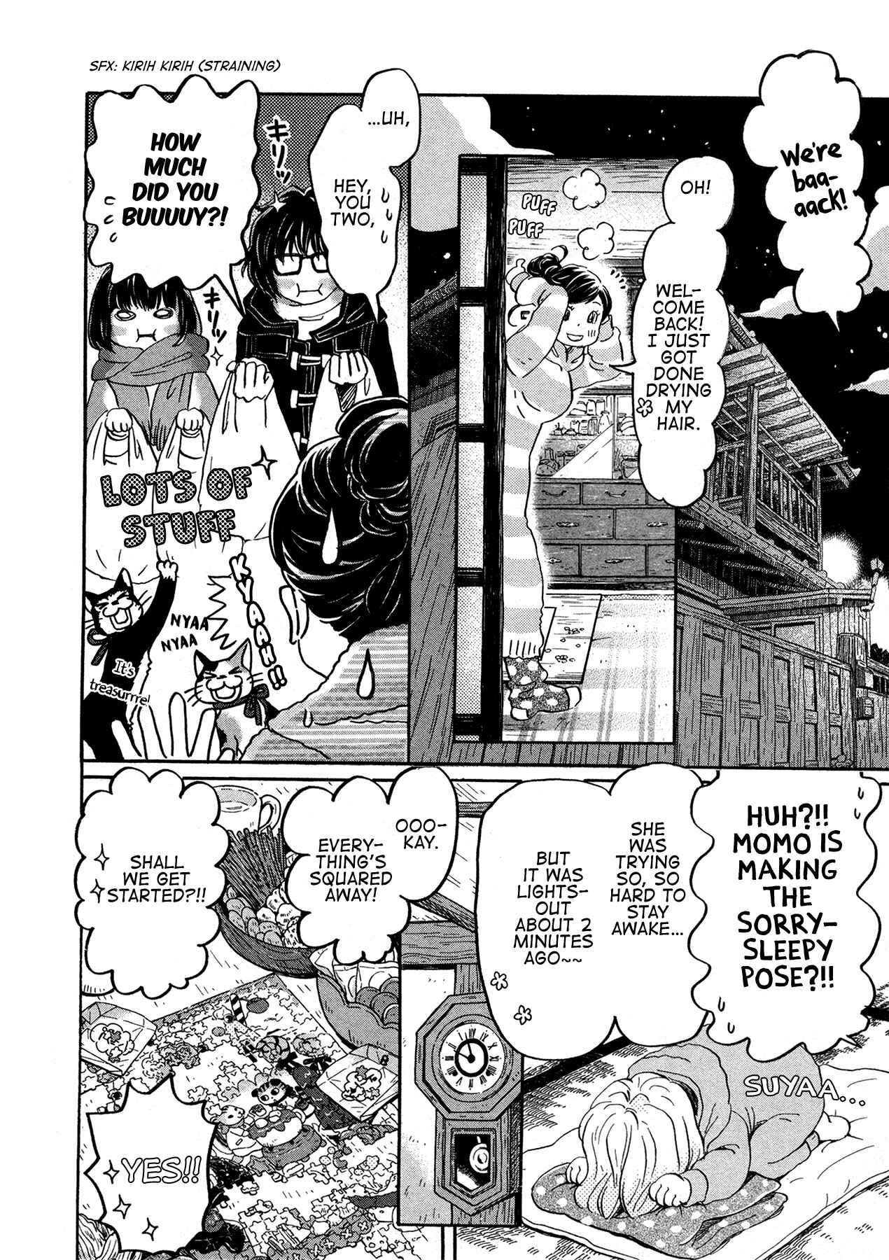 Page 20 Chapter 172 March Comes in Like a Lion