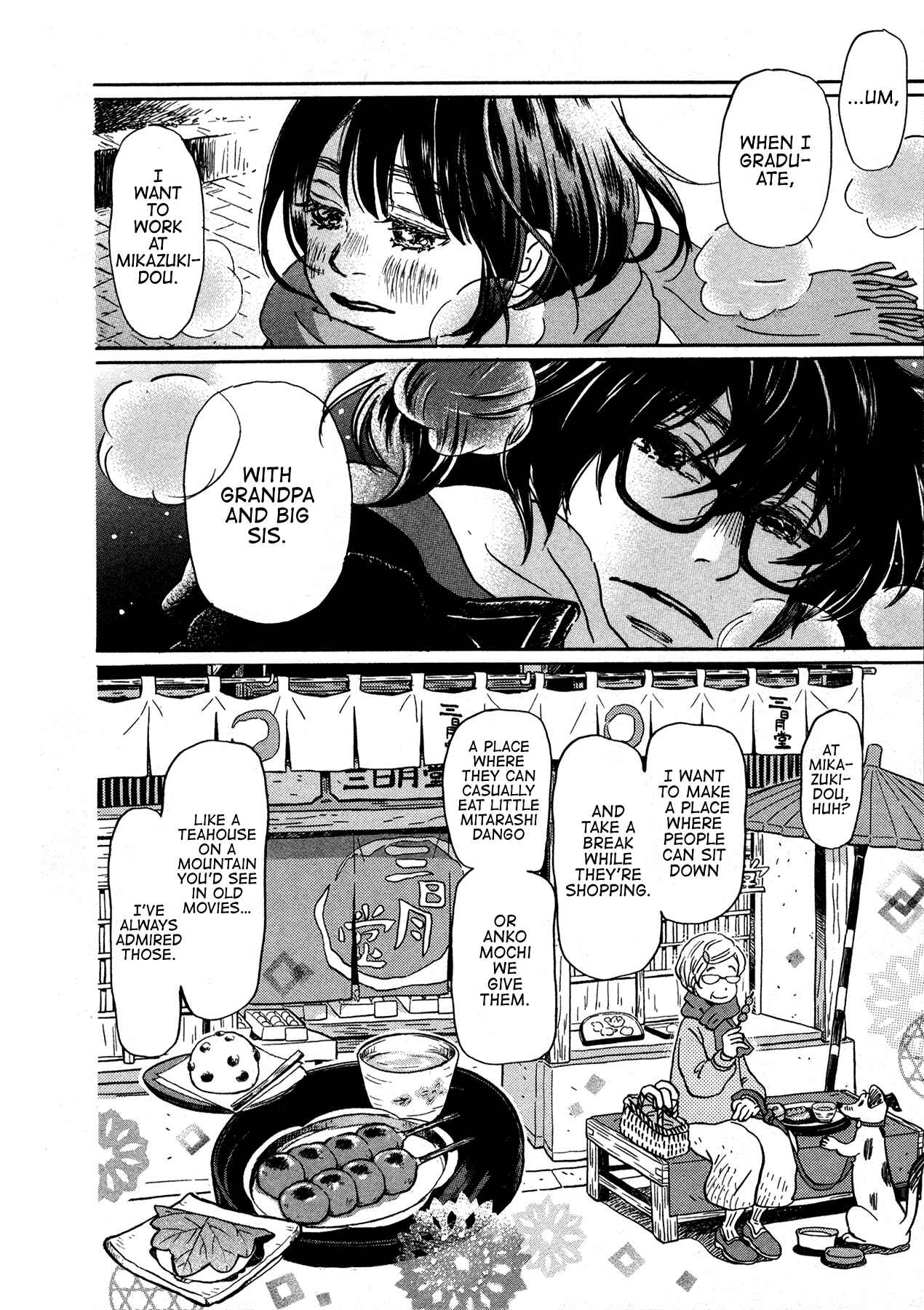 Page 4 Chapter 172 March Comes in Like a Lion