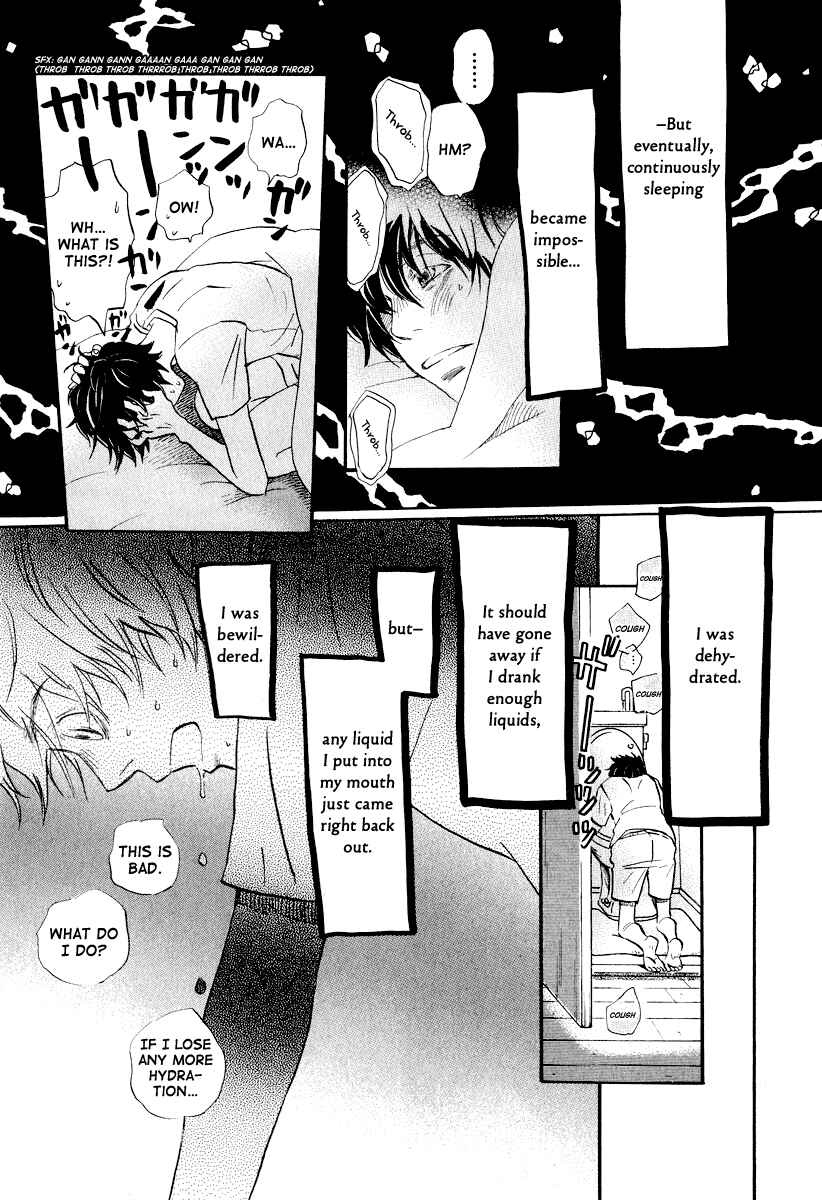 Page 4 Chapter 29 March Comes in Like a Lion