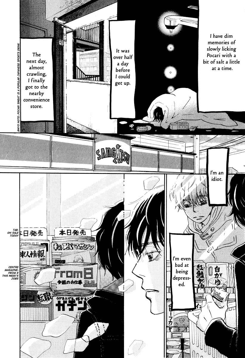 Page 5 Chapter 29 March Comes in Like a Lion