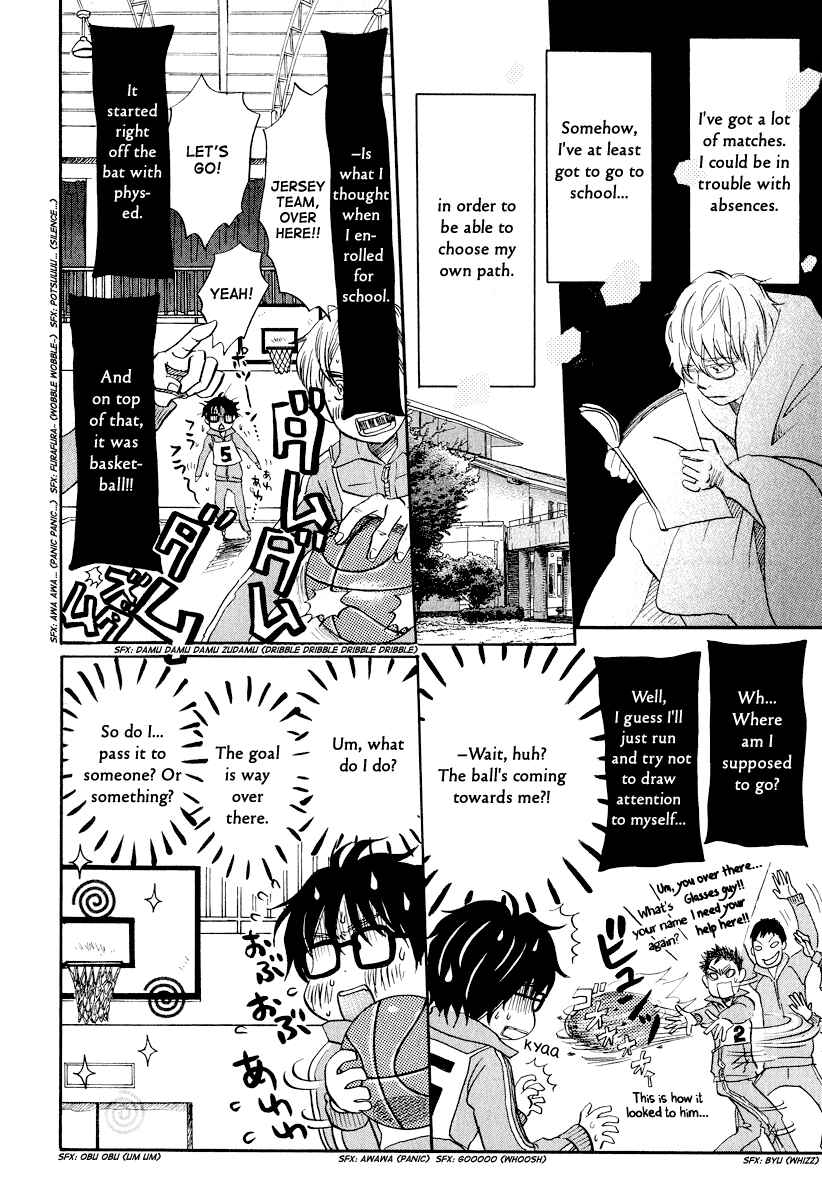 Page 7 Chapter 29 March Comes in Like a Lion