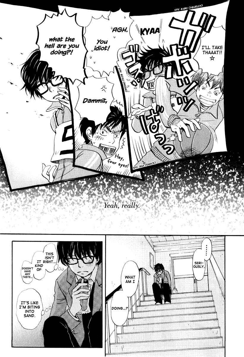 Page 8 Chapter 29 March Comes in Like a Lion