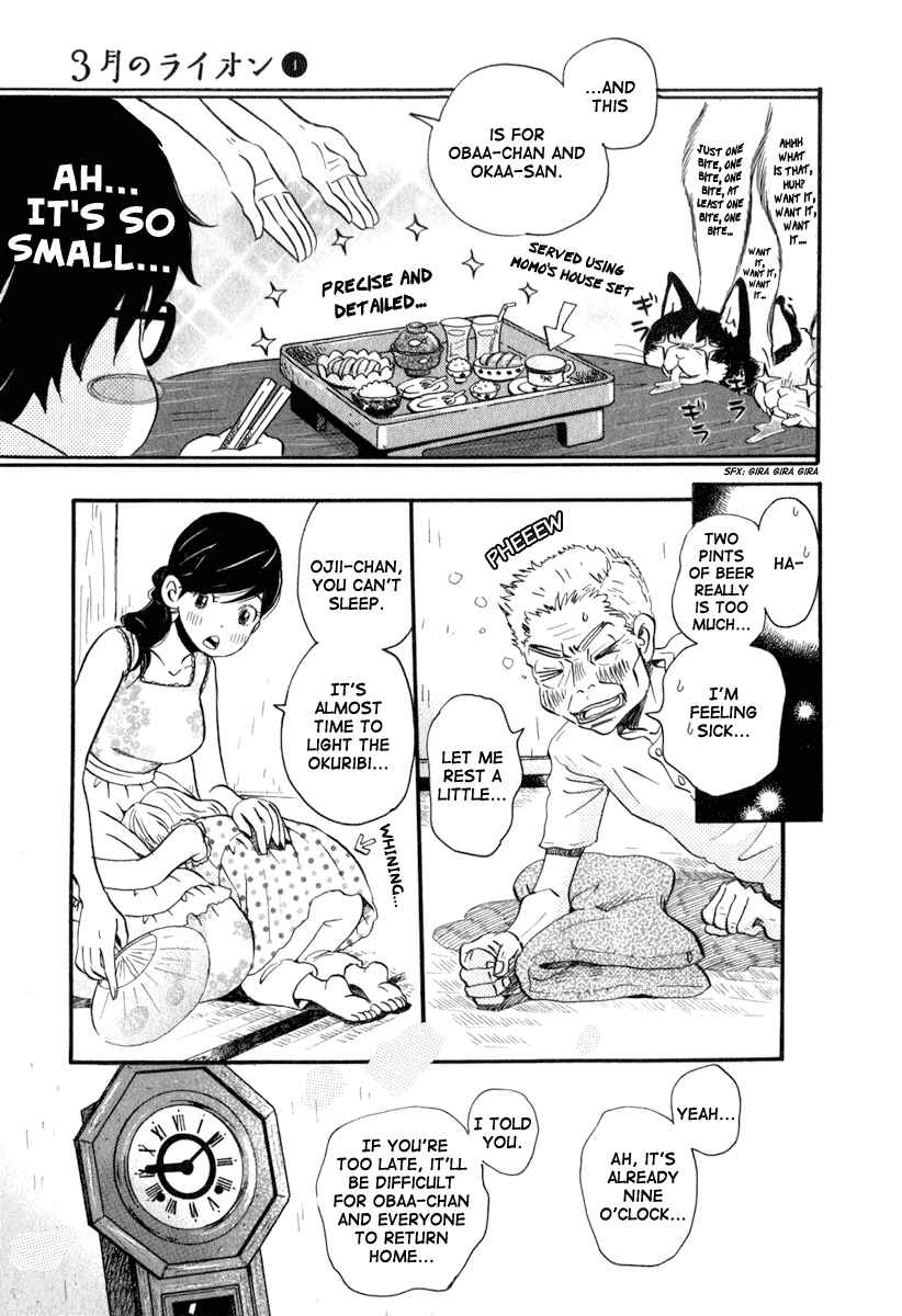 Page 4 Chapter 6 March Comes in Like a Lion