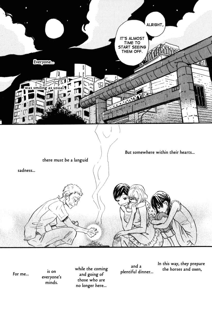 Page 6 Chapter 6 March Comes in Like a Lion
