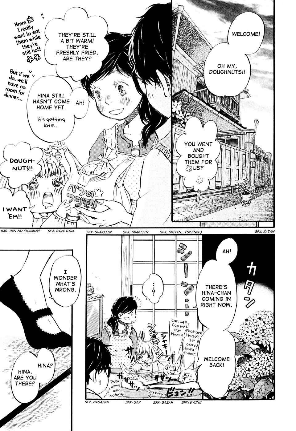Page 15 Chapter 51 March Comes in Like a Lion