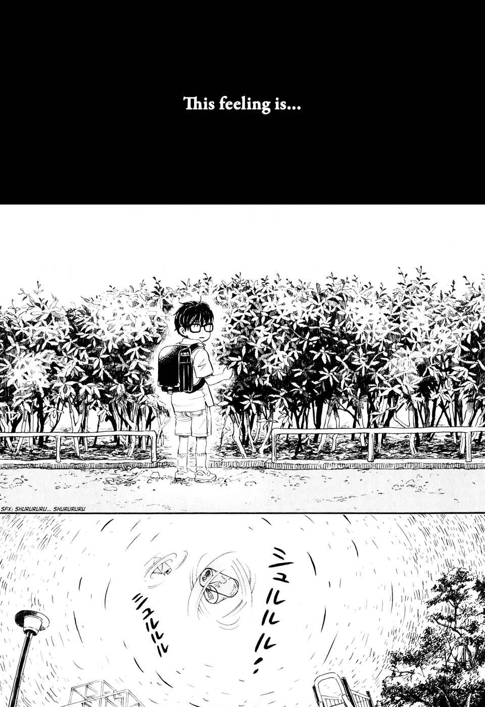 Page 5 Chapter 51 March Comes in Like a Lion