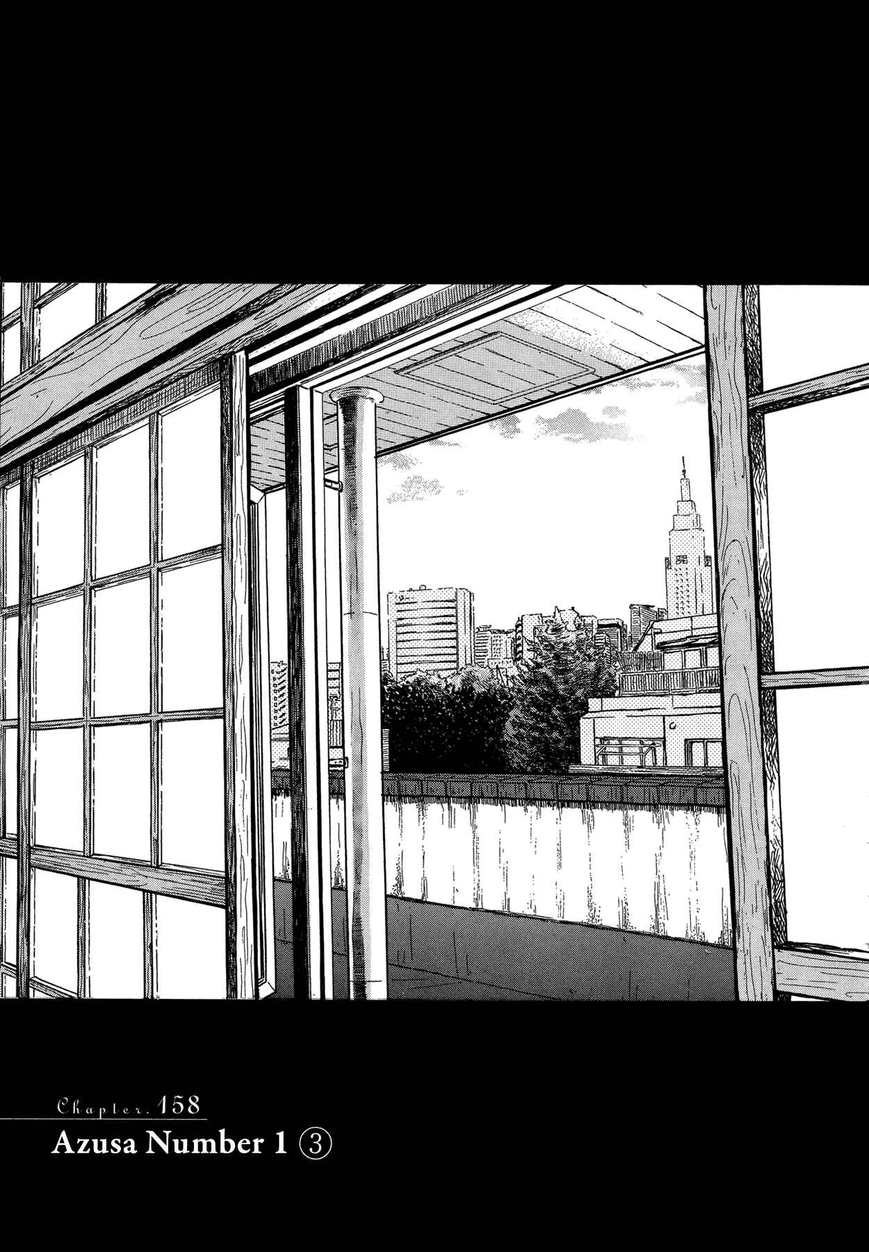 Page 1 Chapter 158 March Comes in Like a Lion