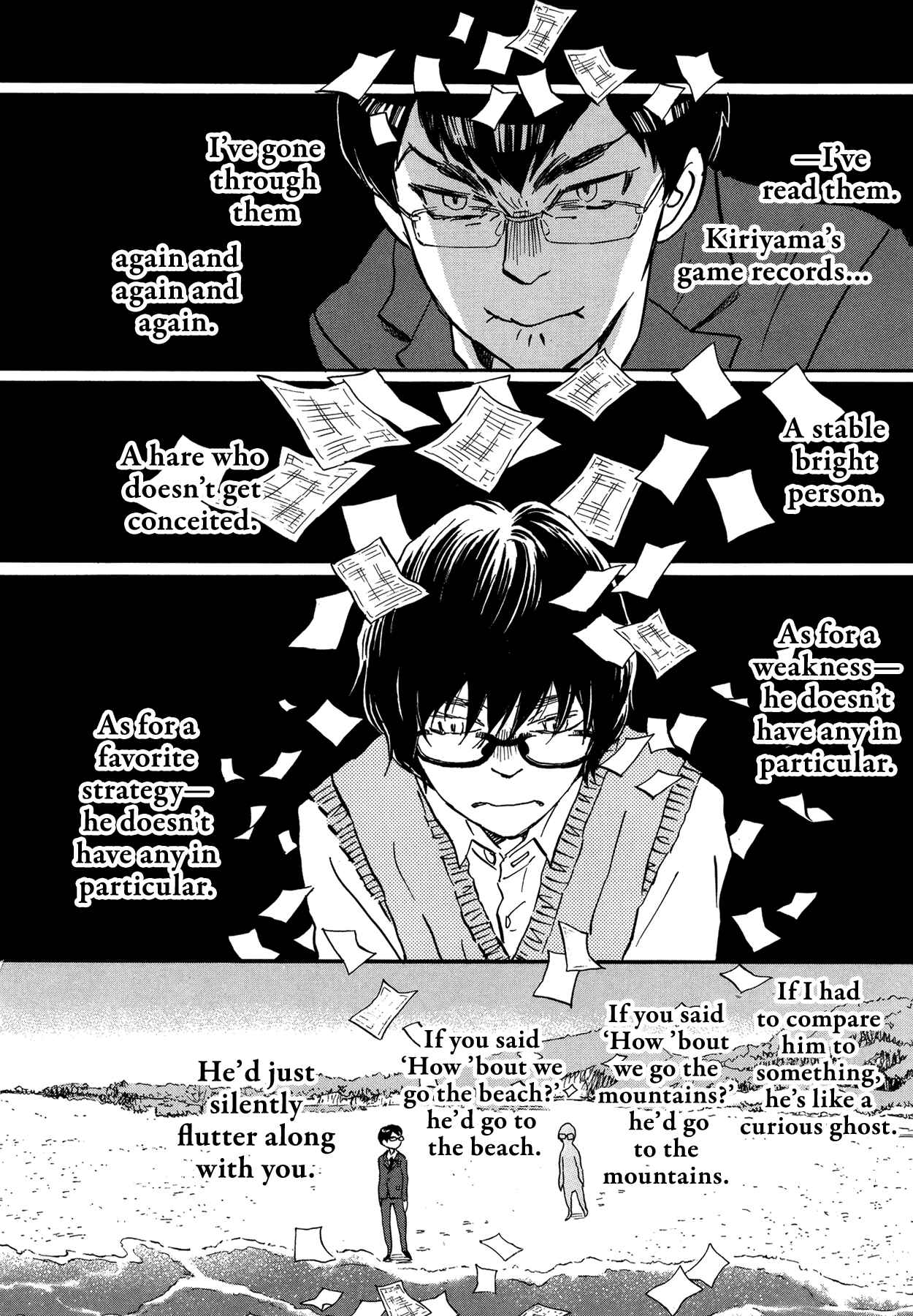 Page 2 Chapter 158 March Comes in Like a Lion