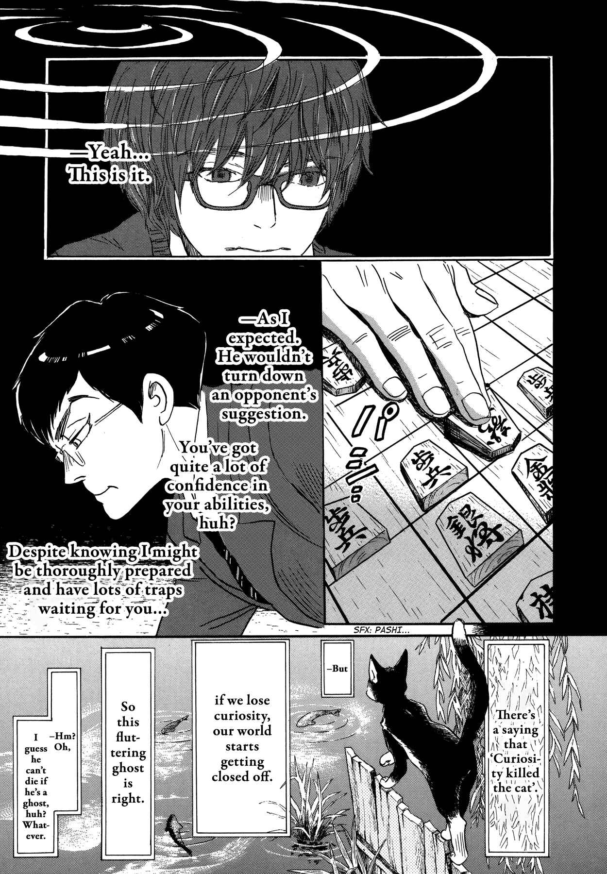 Page 5 Chapter 158 March Comes in Like a Lion