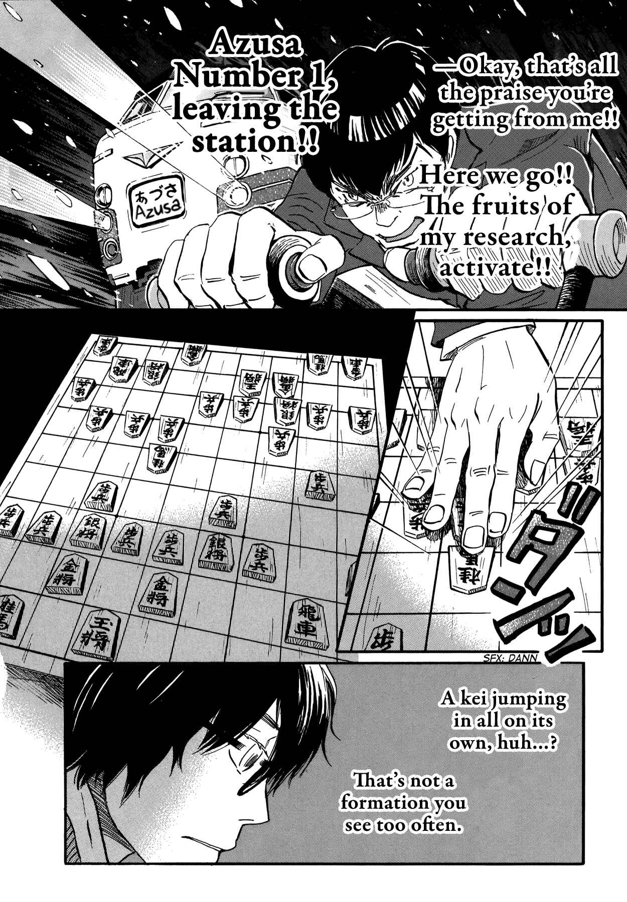 Page 6 Chapter 158 March Comes in Like a Lion