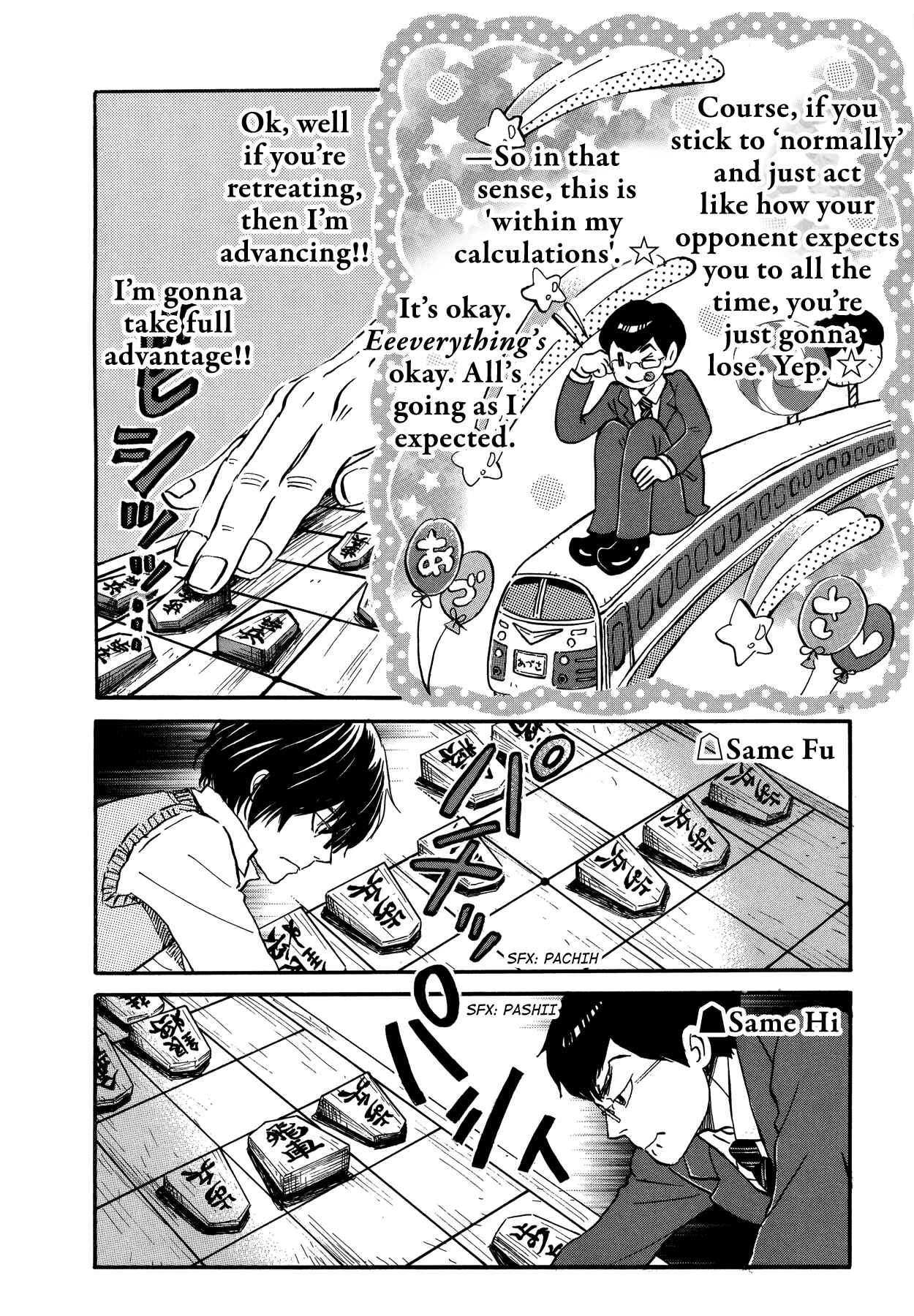 Page 8 Chapter 158 March Comes in Like a Lion