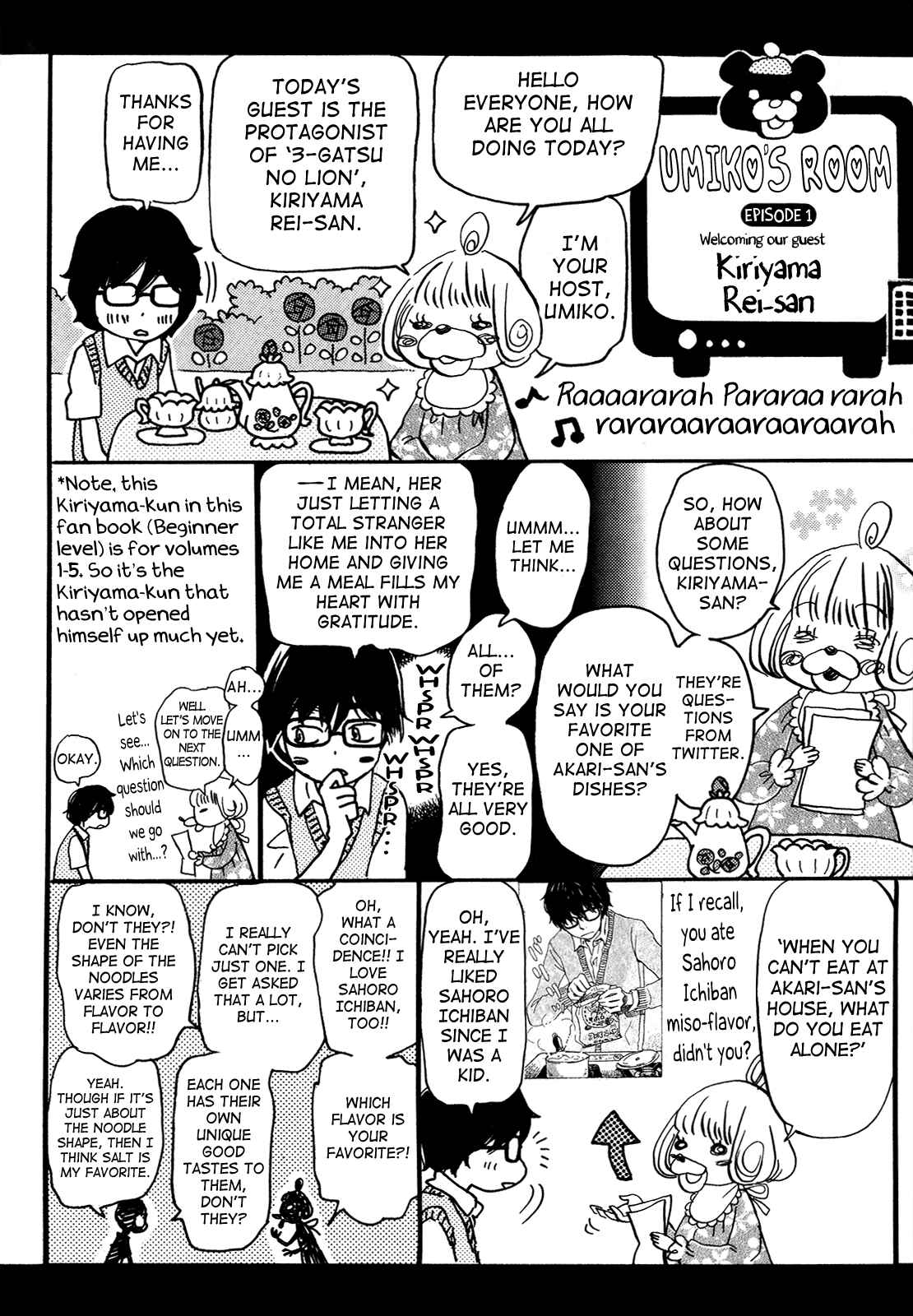 Page 4 Chapter 94.5 March Comes in Like a Lion