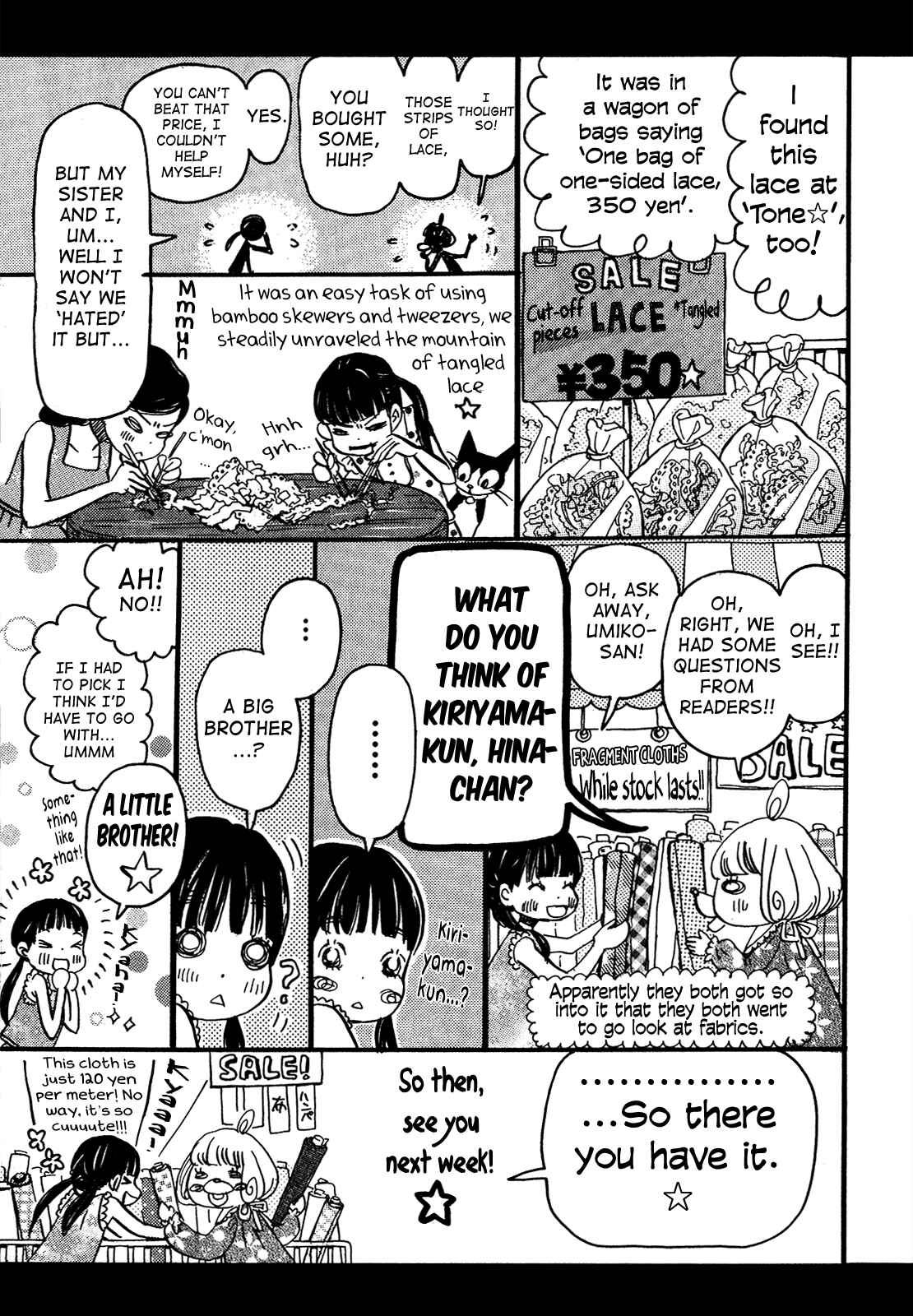 Page 7 Chapter 94.5 March Comes in Like a Lion