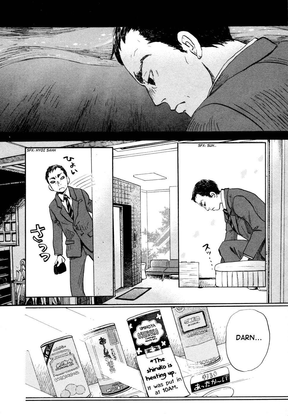 Page 14 Chapter 100 March Comes in Like a Lion