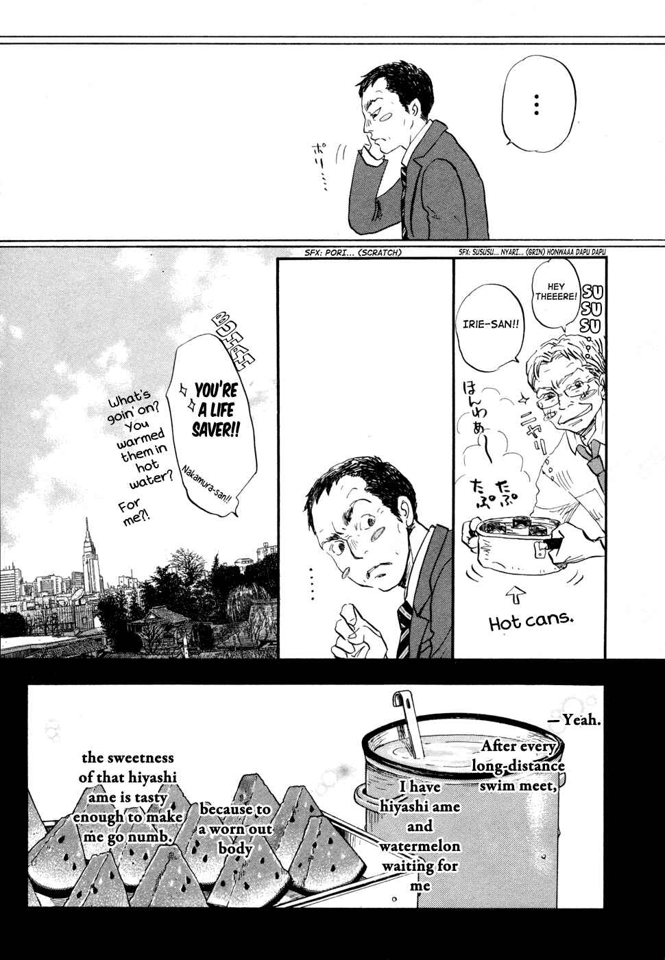 Page 15 Chapter 100 March Comes in Like a Lion