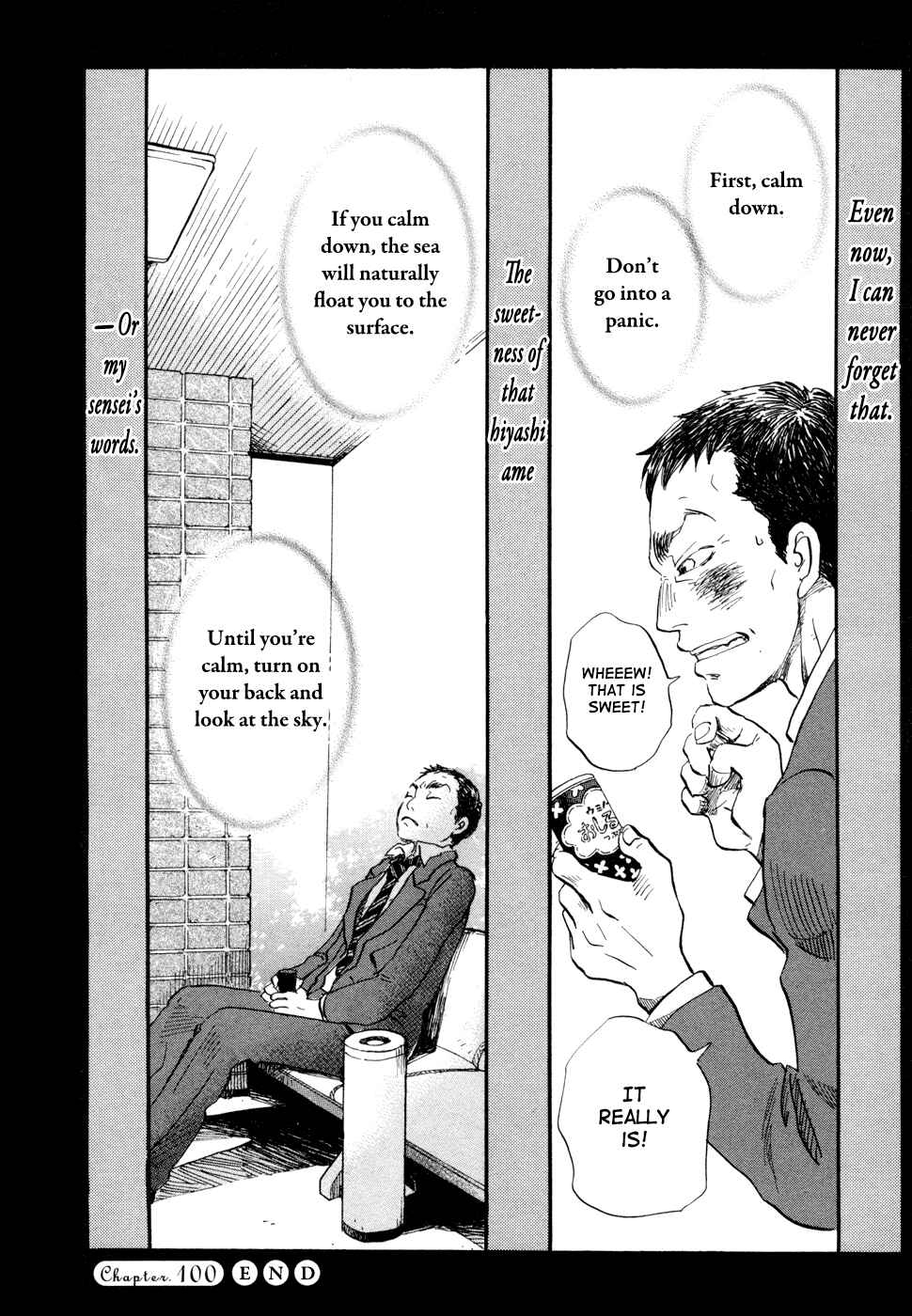 Page 16 Chapter 100 March Comes in Like a Lion