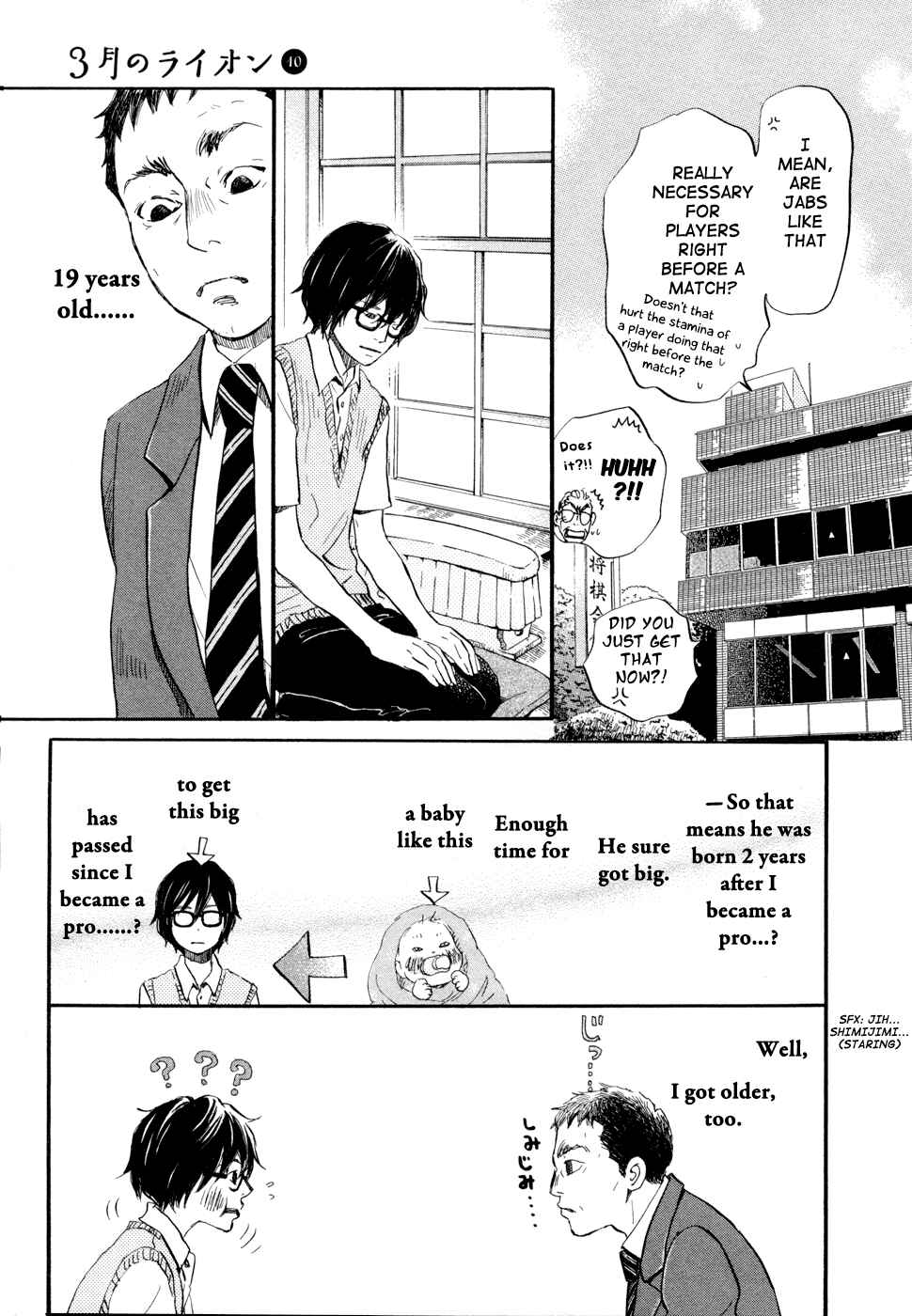 Page 9 Chapter 100 March Comes in Like a Lion