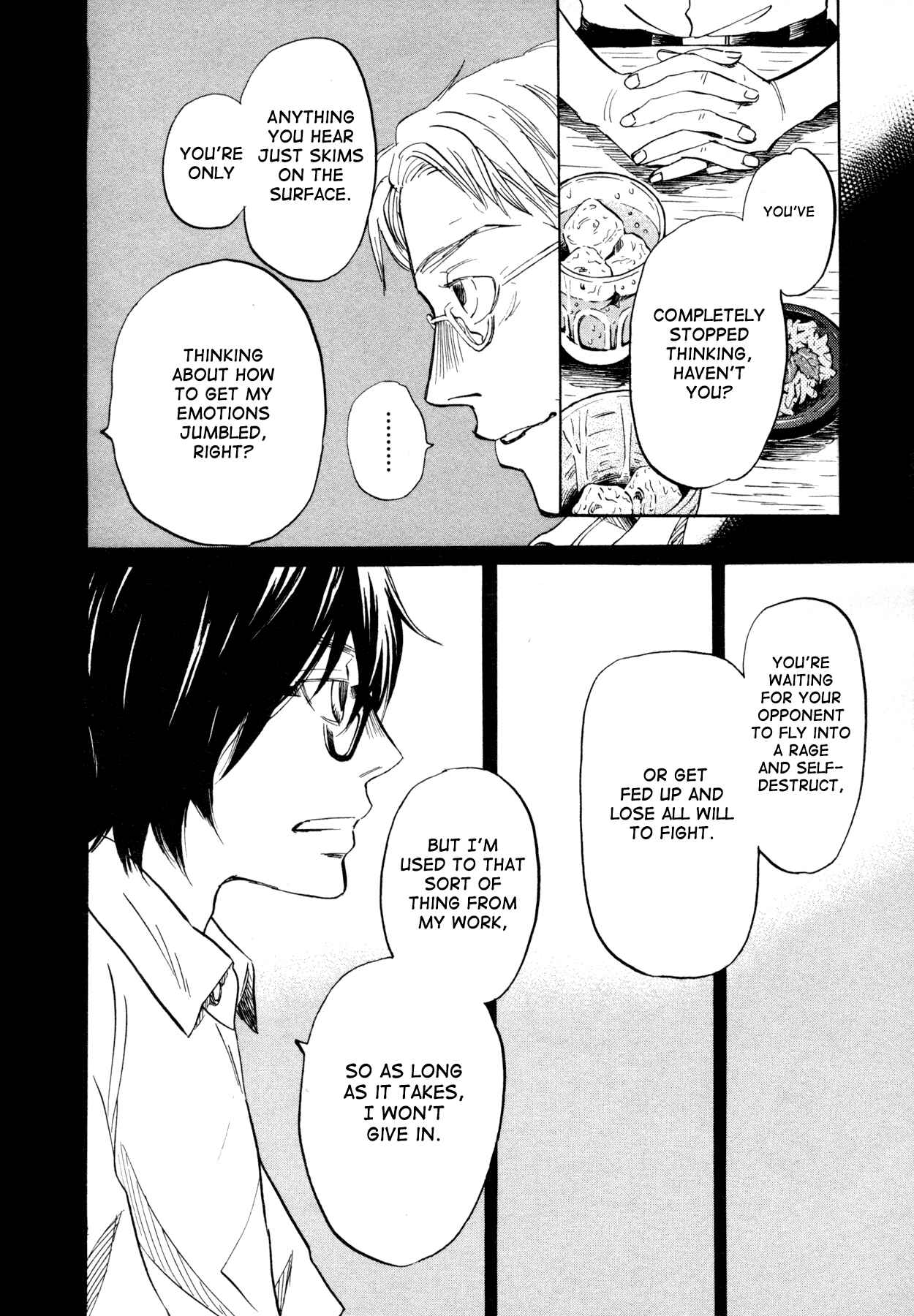 Page 6 Chapter 111 March Comes in Like a Lion