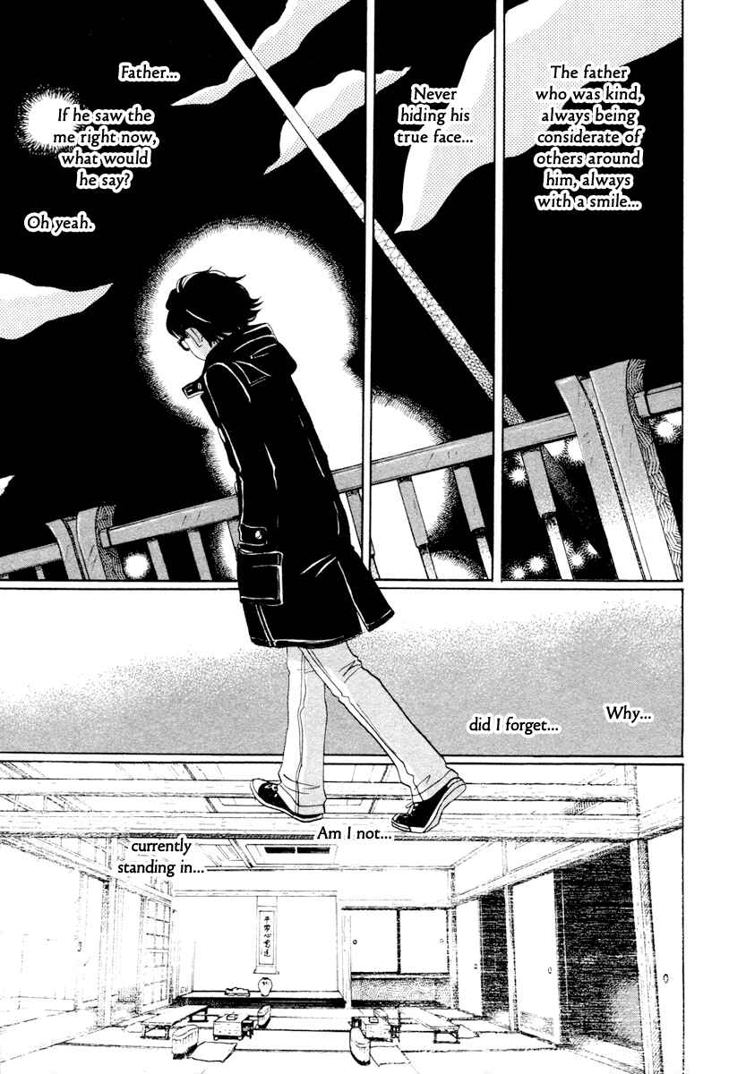 Page 12 Chapter 16 March Comes in Like a Lion