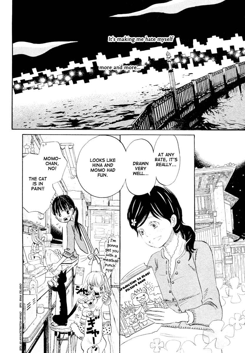 Page 9 Chapter 16 March Comes in Like a Lion