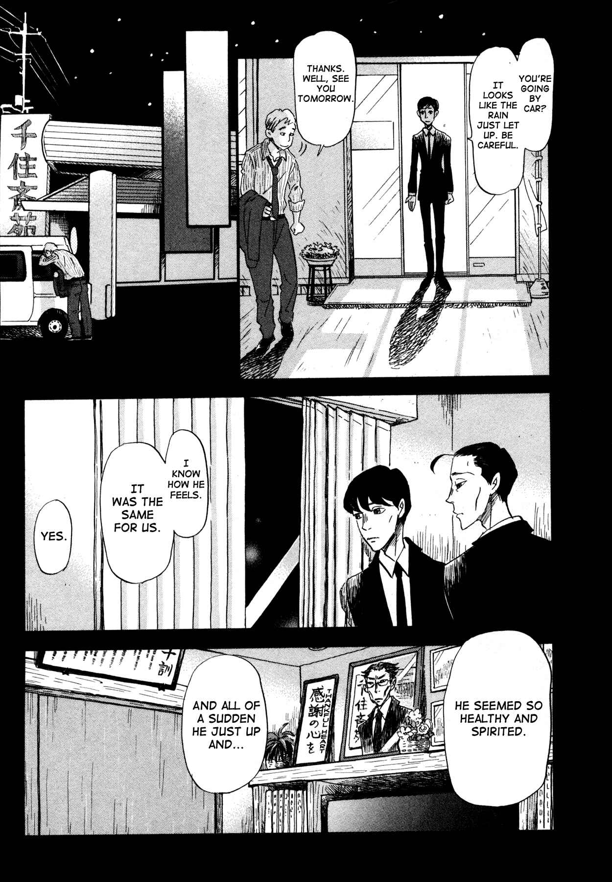 Page 5 Chapter 138 March Comes in Like a Lion