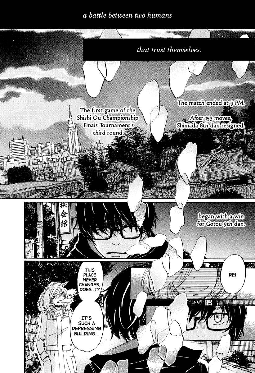 Page 13 Chapter 30 March Comes in Like a Lion