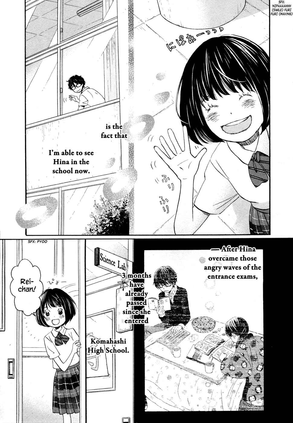 Page 13 Chapter 95 March Comes in Like a Lion