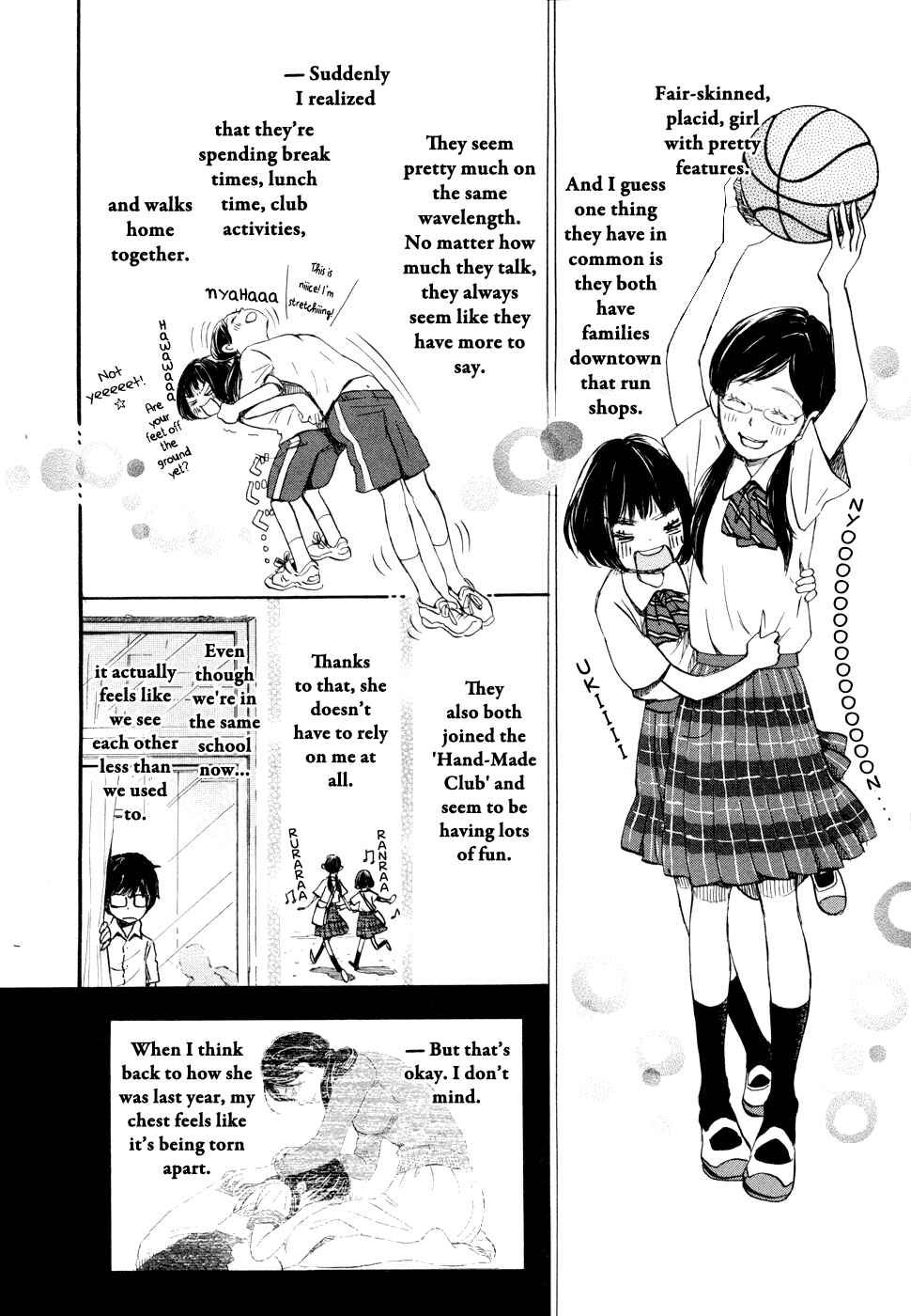 Page 16 Chapter 95 March Comes in Like a Lion