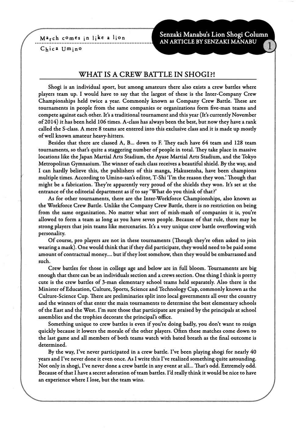 Page 20 Chapter 95 March Comes in Like a Lion