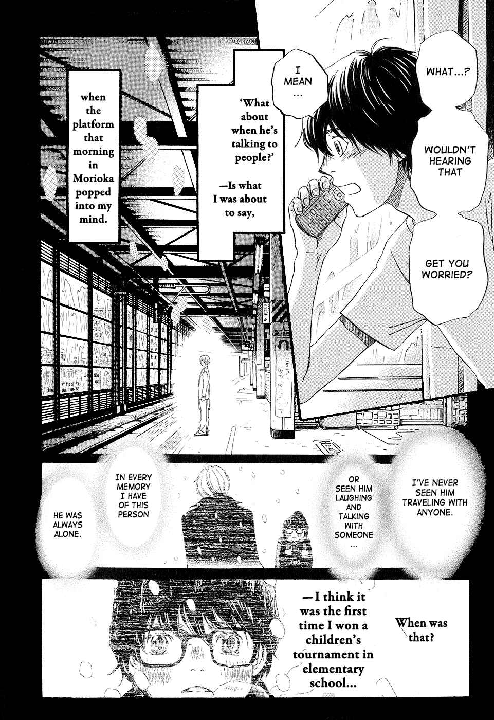 Page 4 Chapter 77 March Comes in Like a Lion