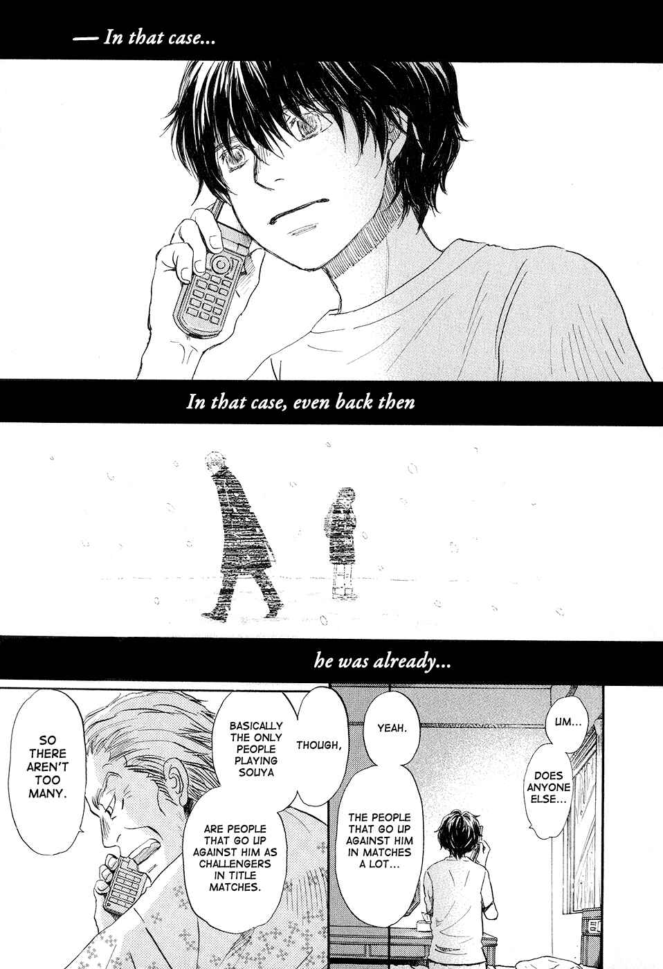 Page 5 Chapter 77 March Comes in Like a Lion