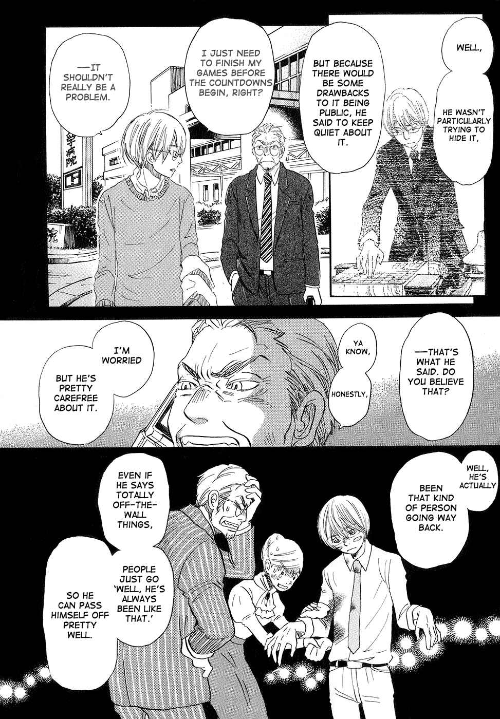 Page 6 Chapter 77 March Comes in Like a Lion