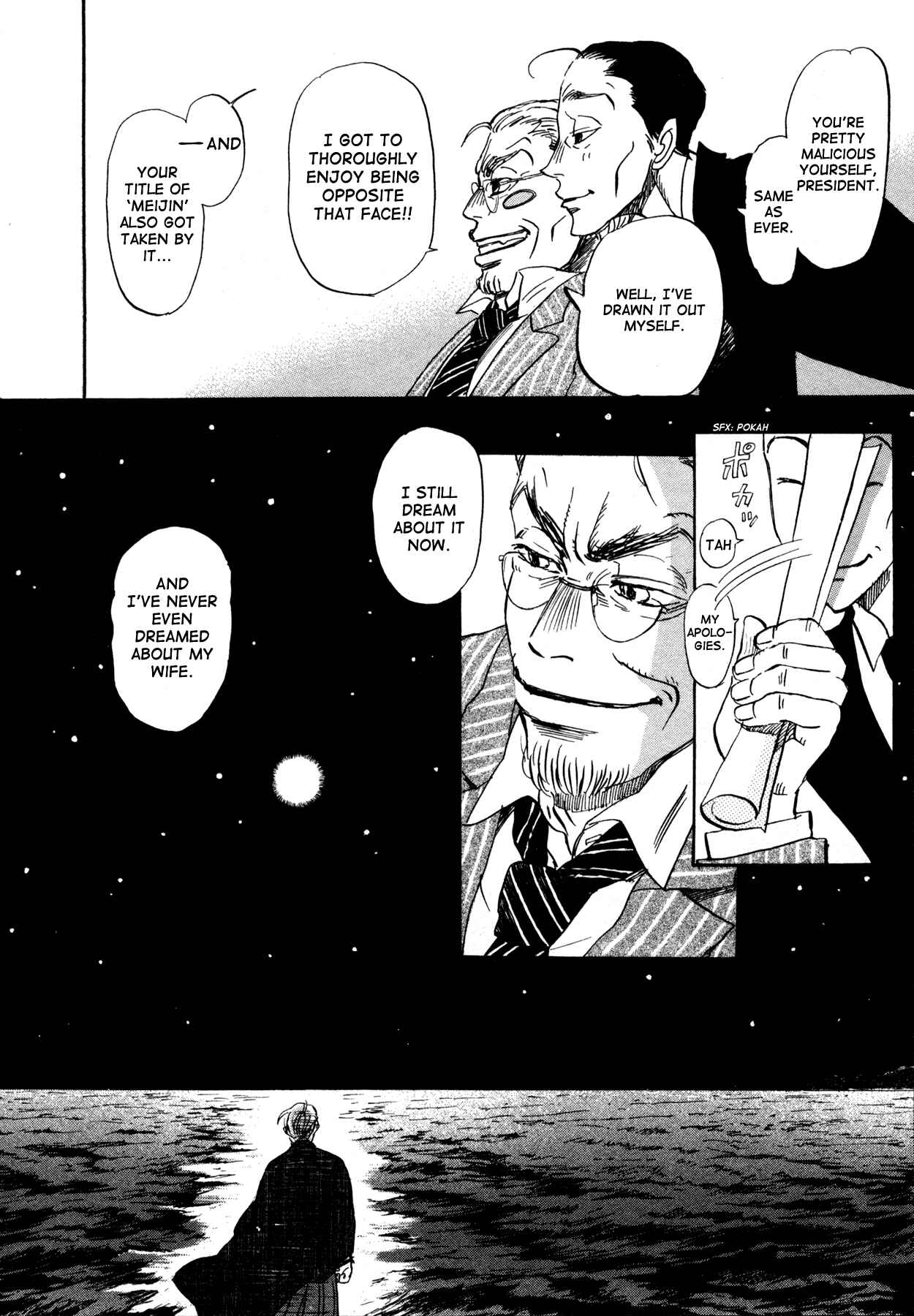 Page 6 Chapter 134 March Comes in Like a Lion