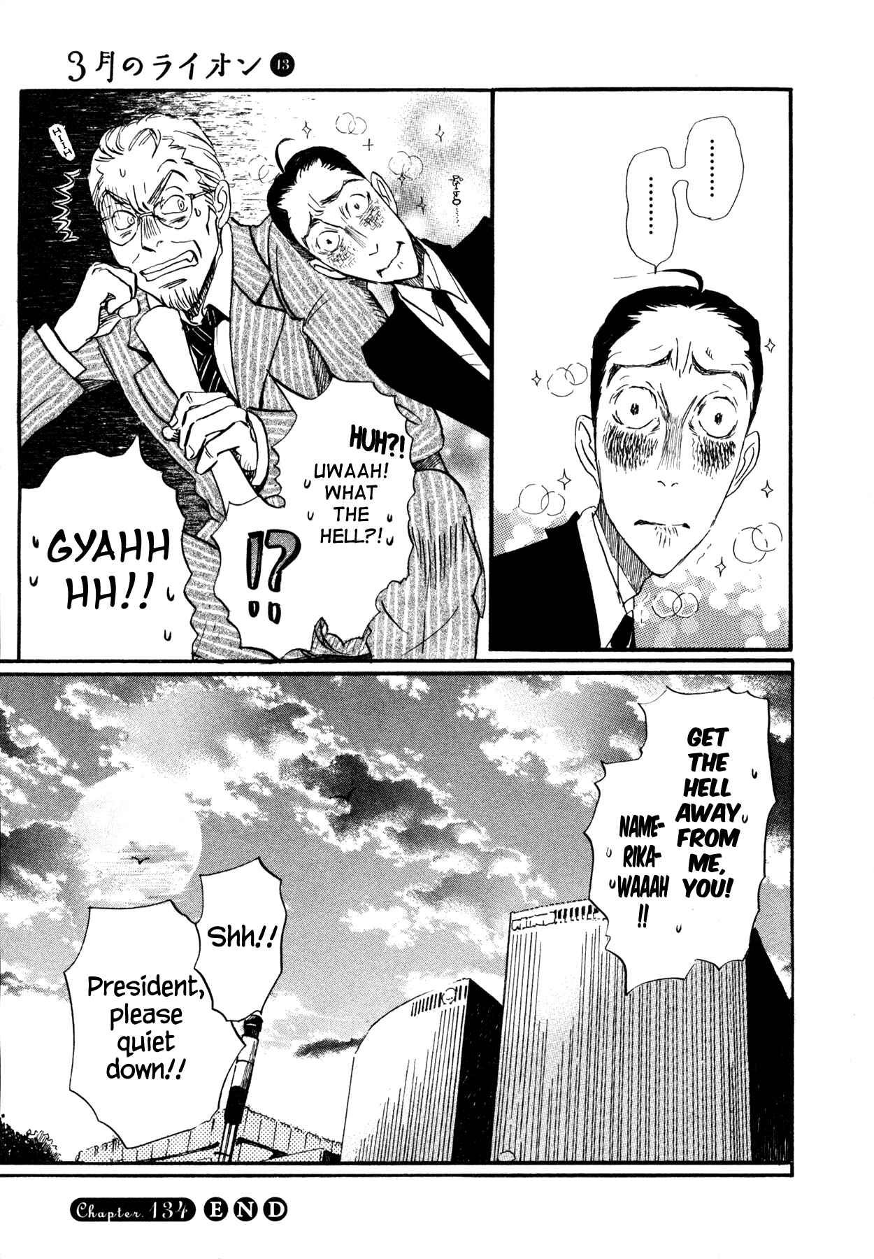 Page 7 Chapter 134 March Comes in Like a Lion