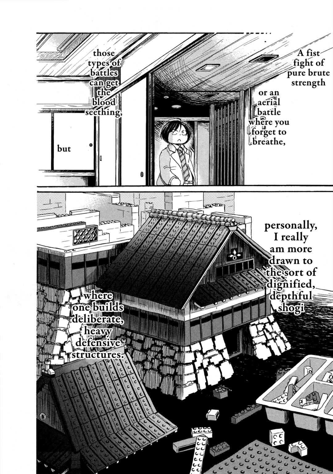 Page 2 Chapter 181 March Comes in Like a Lion