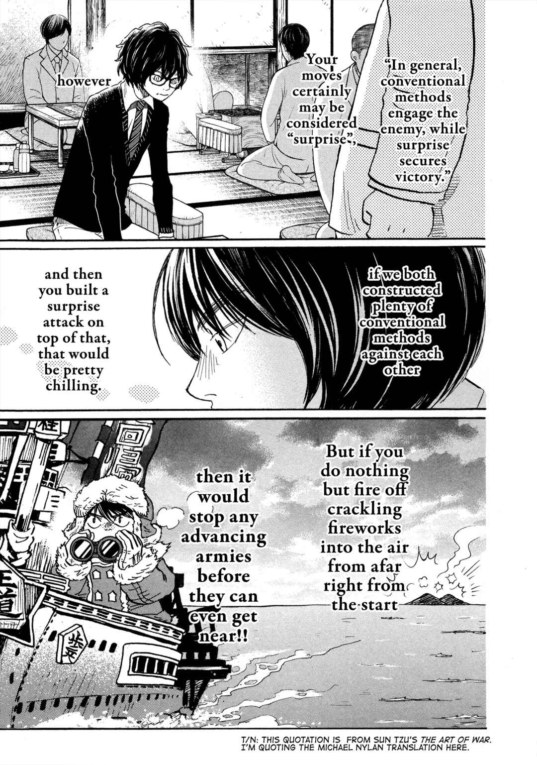Page 3 Chapter 181 March Comes in Like a Lion