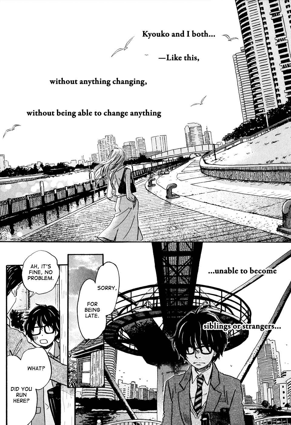 Page 13 Chapter 36 March Comes in Like a Lion