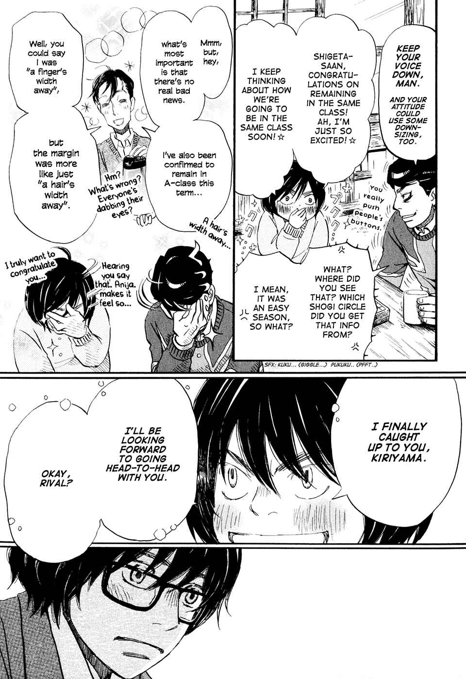 Page 15 Chapter 36 March Comes in Like a Lion
