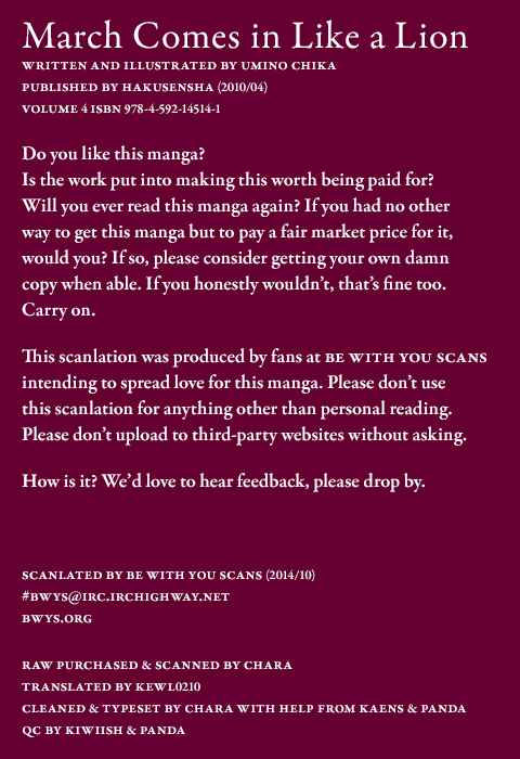 Page 17 Chapter 36 March Comes in Like a Lion